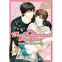 ヘタリラ The Beautiful World Vol.1,2 パーフェクトワールド（12） (Kissコミックス) | 有賀リエ